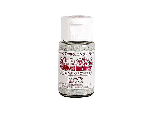 Embosovací prášek 30ml - třpytkový