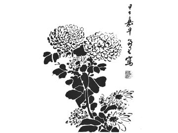Šablona A4 - květ a katakana